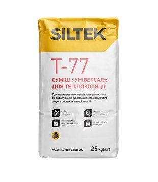Siltek T-77 Суміш &laquo;Універсал&raquo; для теплоізоляції 13,000,282 фото