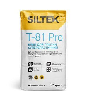 Siltek T-81 Pro &laquo;Клей для плитки супереластичний&raquo; 13,000,228 фото