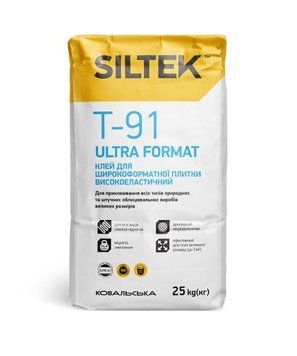 Siltek T-91 Ultra Format &laquo;Клей для широкоформатної плитки високоеластичний&raquo; 13,012,597 фото