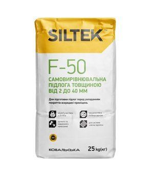Siltek F-50 Cамовирівнювальна підлога товщиною від 2 до 40 мм 13,000,165 фото