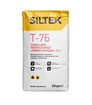 Siltek T-76 Суміш для теплоізоляції &laquo;Термо-котедж&raquo; 2 в 1 13,012,902 фото